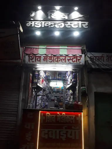 Shiv Medical Store
