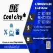 Dk Cool City