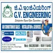 GV ENGINEERING