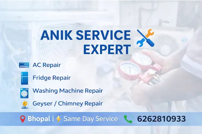Anik Service Expert