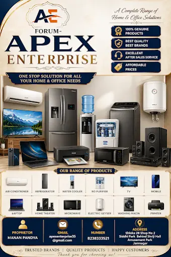 Apex Enterprise