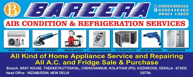 Bareera Air Condition & Refrigeration Services