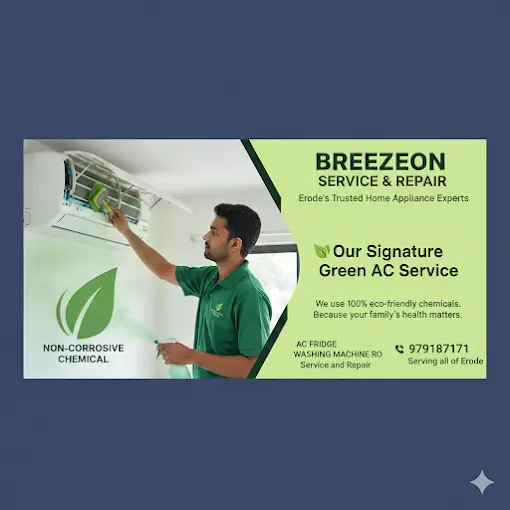 BreezeOn- Erode