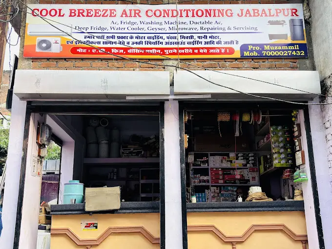 Cool Breeze Air Conditioning Jabalpur