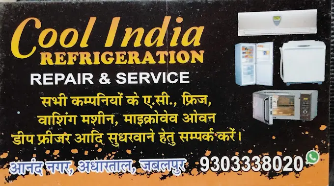 COOL INDIA REFRIGERATION