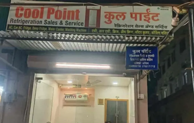 Cool Point Refrigeration Latur