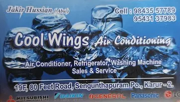 Cool Wings AC