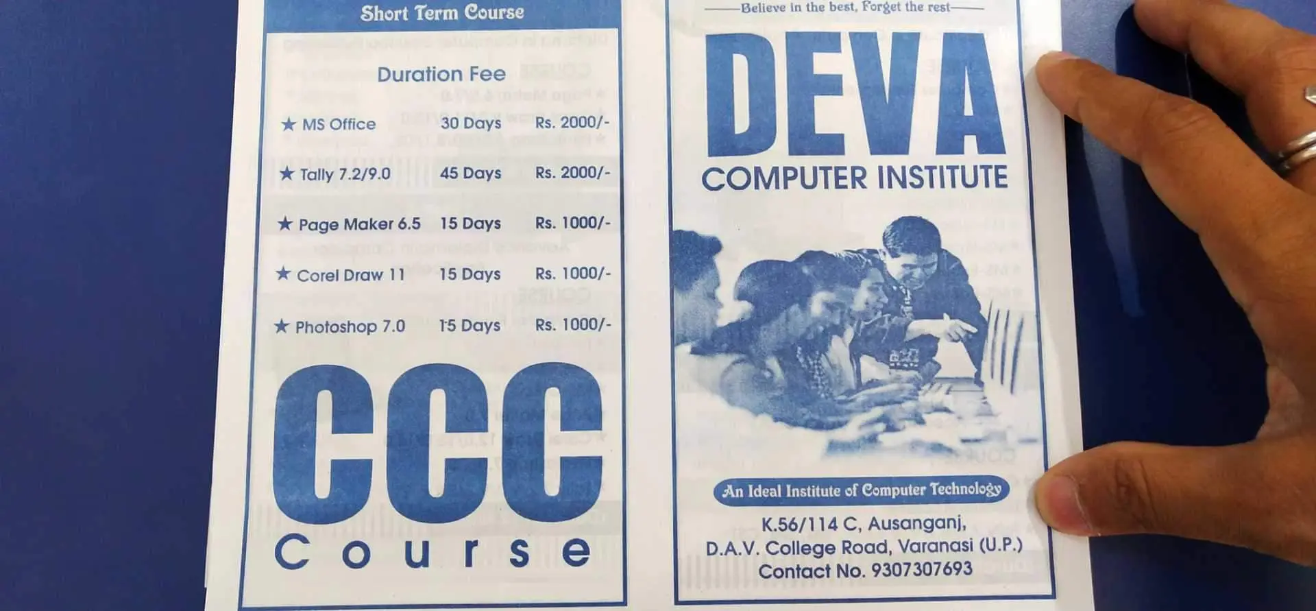Deva Computer Institute