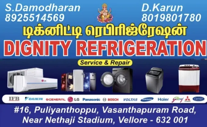 Dignity Refrigeration Vellore