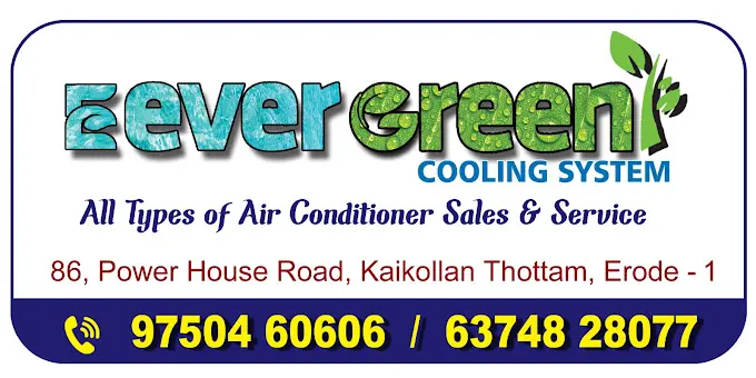 Ever Green Cooling System