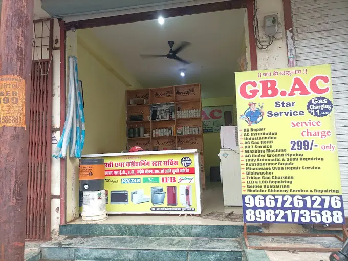 Garima Bharti AC Star Service