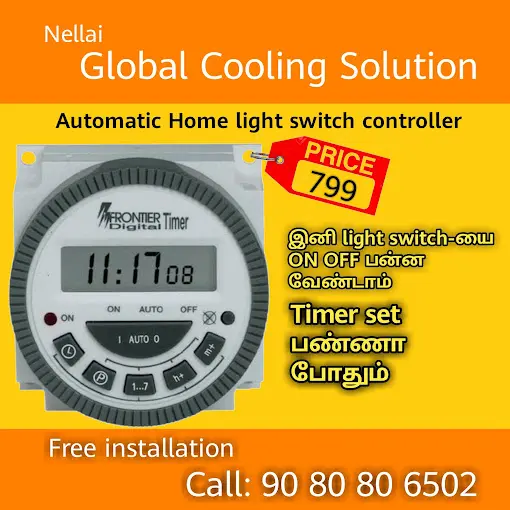 Global Cooling Solution