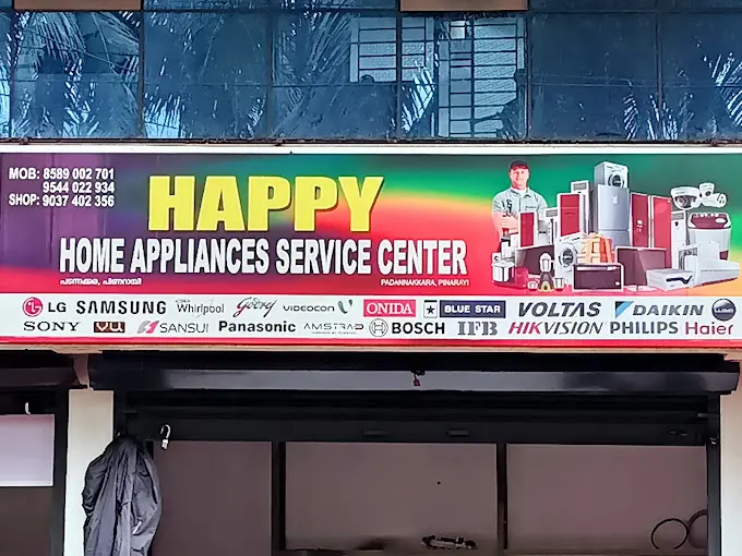 HAPPY SERVICE CENTER