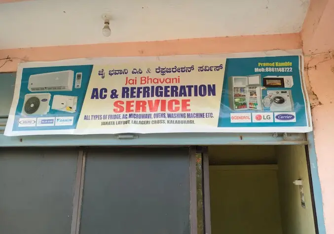 JAI BHAVANI AC & REFRIGERATION SERVICE