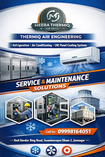 Meera Thermiq Air Engineering