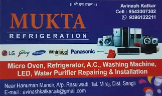 Mukta Refrigeration