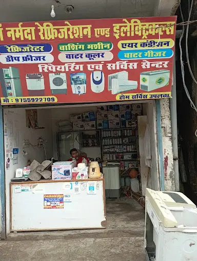 Narmada Refrigeration and Electricals
