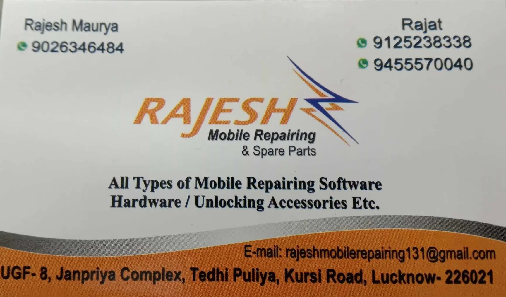 Rajesh Mobile Repairing