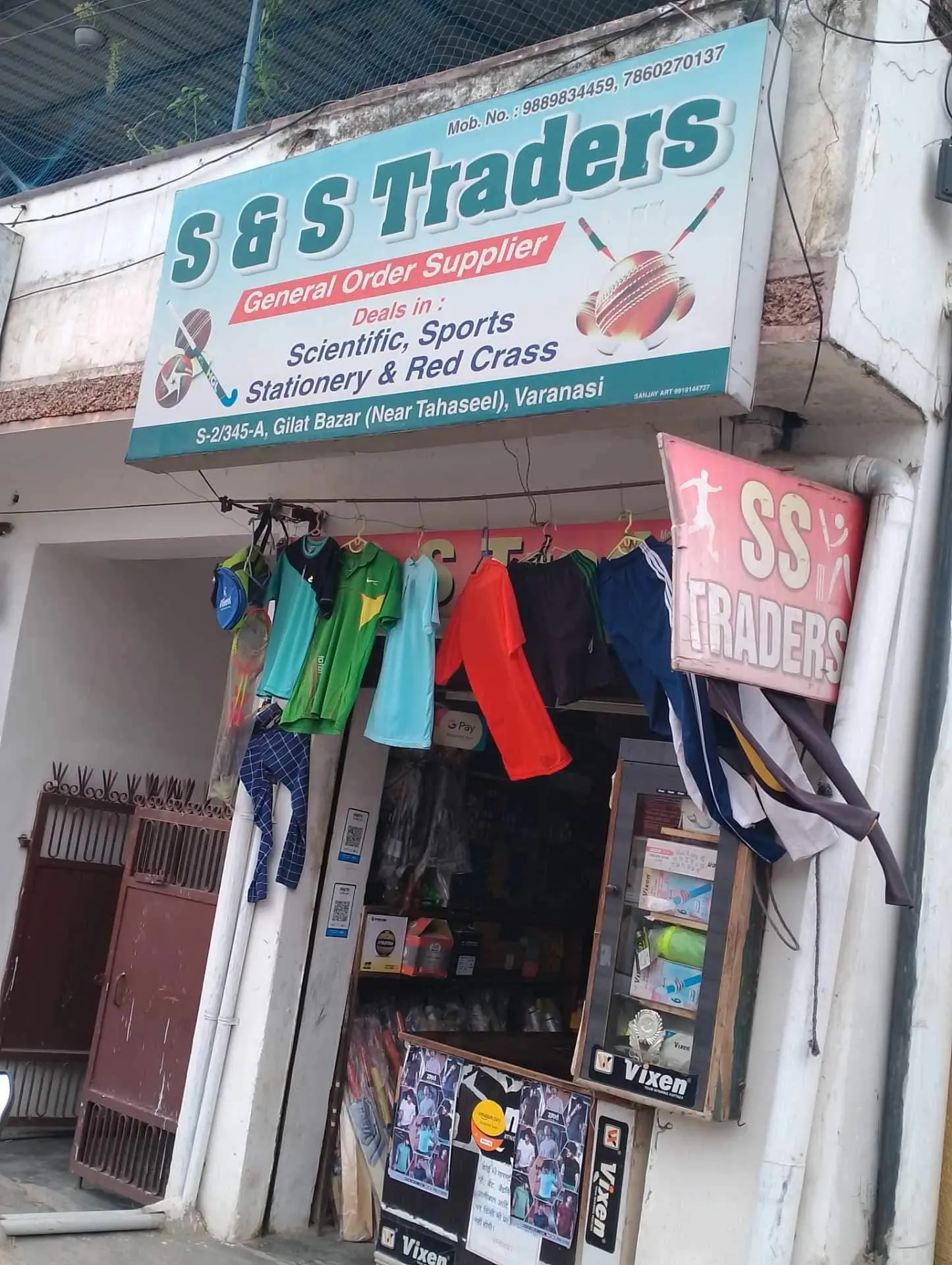 S & S Traders