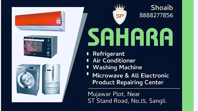Sahara Refrigretor & Air Conditioners