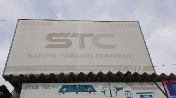Santhi Trading Company
