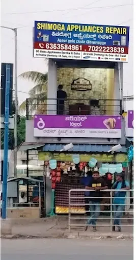 Shimoga Appliances Repair