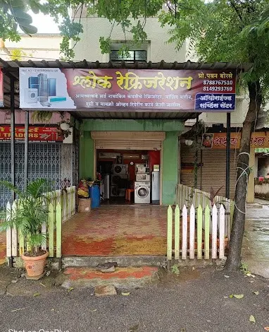 Shlok Refrigeration