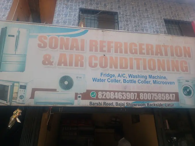 Sonai Refrigeration & AIR Conditioning