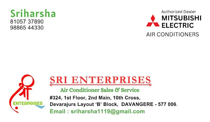 Sri Enterprises