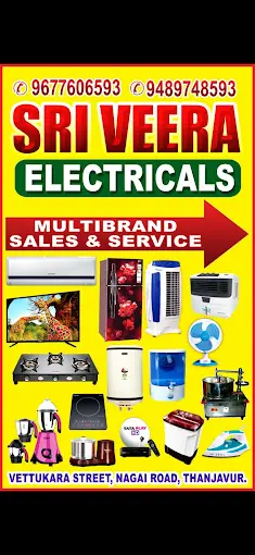 Sri Veera Electricals Thanjavur