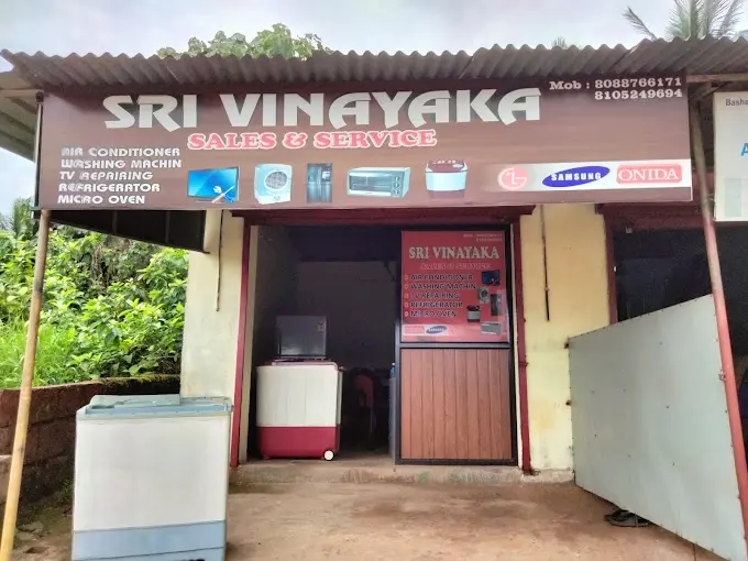 Sri Vinayaka Sales & Services
