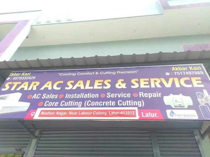 STAR AC SALES & SERVICE