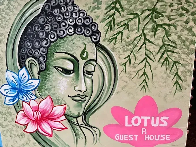 Lotus Paying Guest House - Guest House in Varanasi
