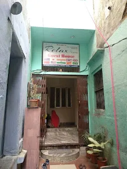 The Relax Paying Guest House - Guest House in Varanasi