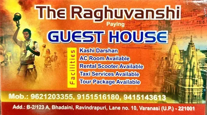 The Raghuvanshi Paying Guest House - Guest House in Varanasi