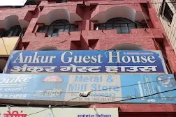 Ankur Guest House - Guest House in Allahabad