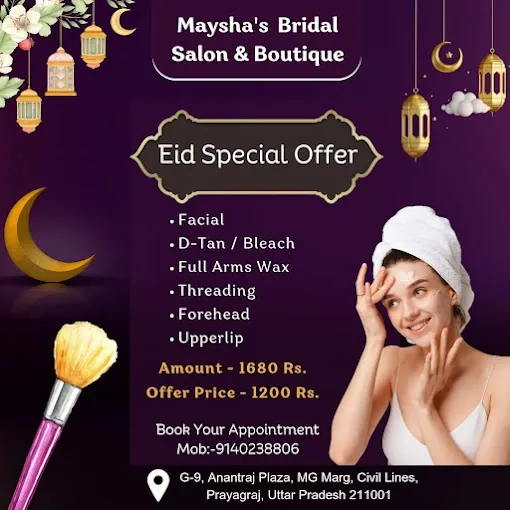 Maysha's Bridal Salon & Boutique - Beauty Parlour in Allahabad
