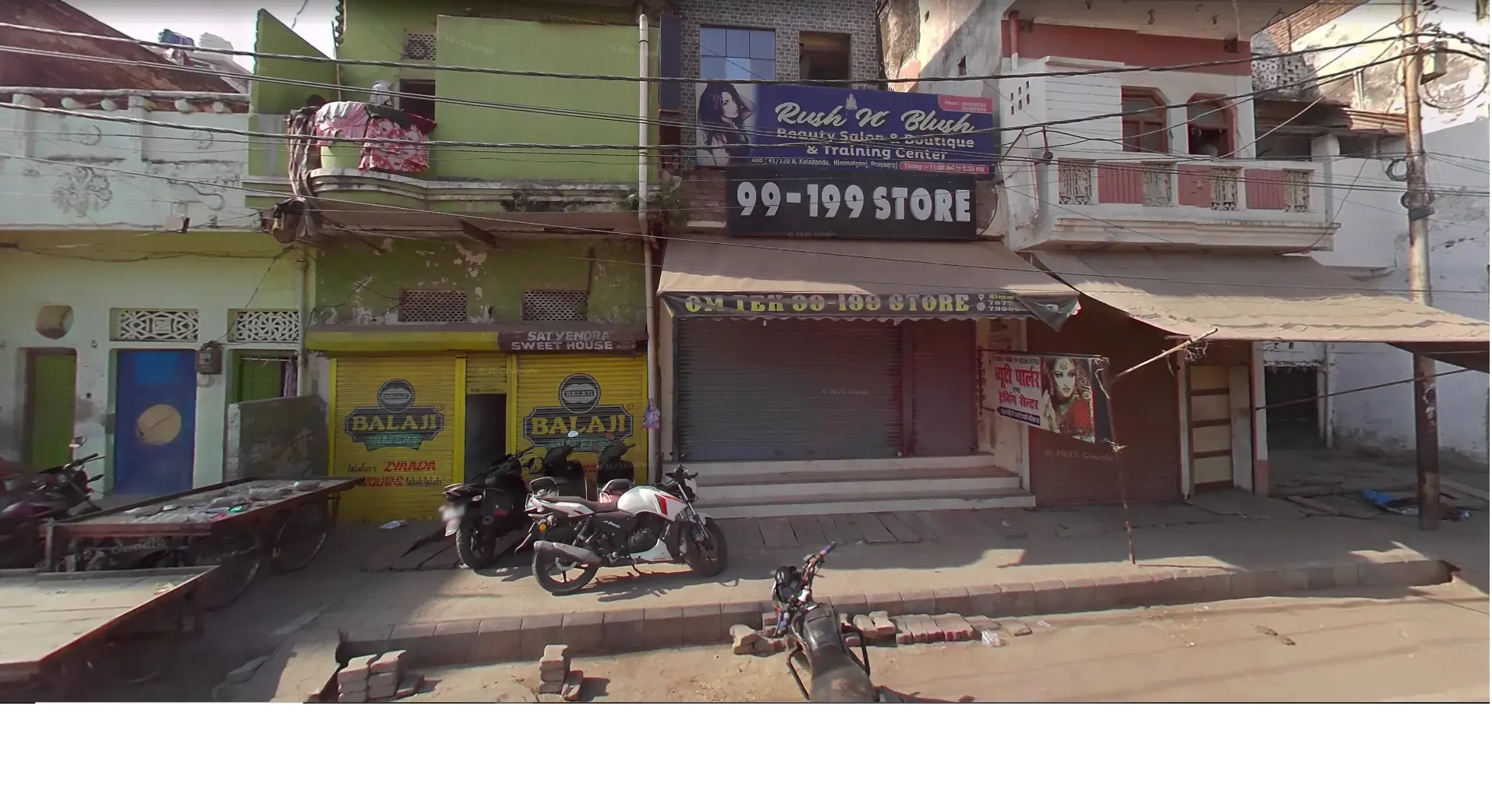 Rush n Blush - Beauty Parlour in Allahabad