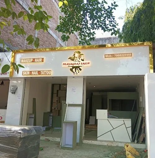Prayagraj Salon - Beauty Parlour in Allahabad