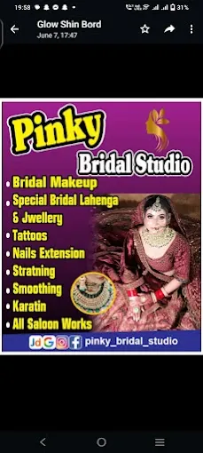 Pinky Bridal Studio - Beauty Parlour in Allahabad