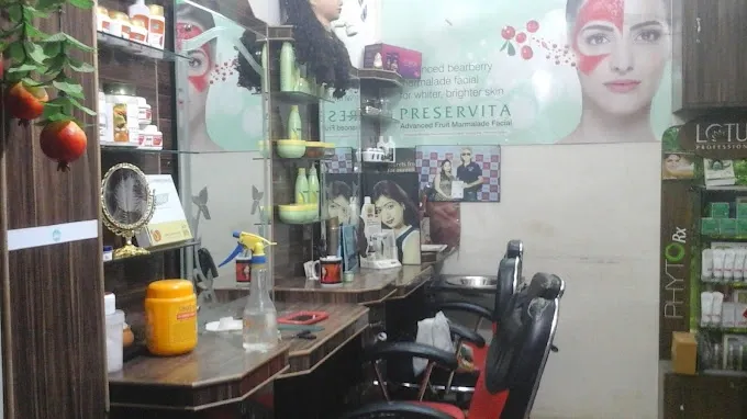 My Fair Lady - Poonam Beauty Parlor & Training Center