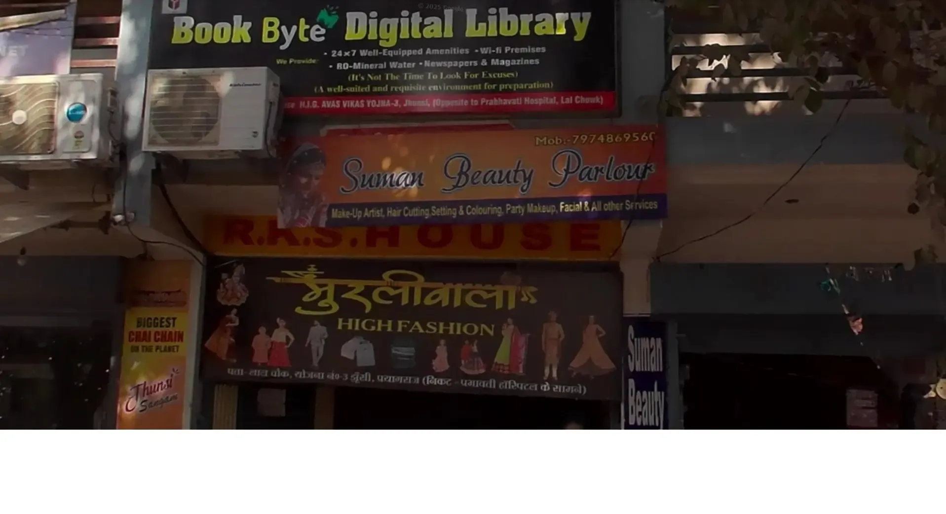 Suman beauty parlour - Beauty Parlour in Allahabad