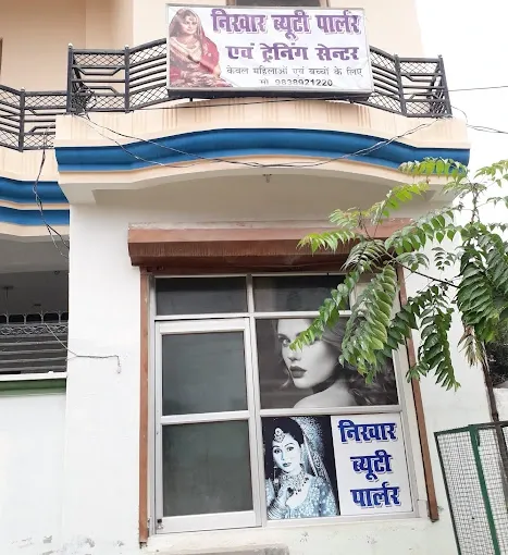 Nikhar Beauty Parlour - Beauty Parlour in Allahabad