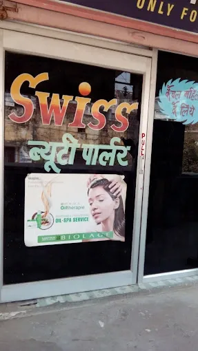 Swiss Beauty Parlor - Beauty Parlour in Allahabad