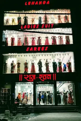 Raj-Ratan - Banarasi Saree in Allahabad