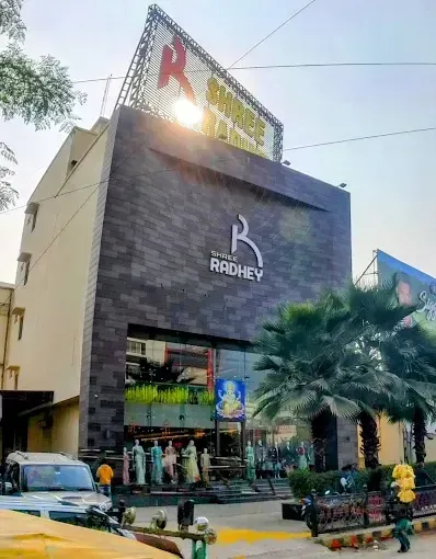 Shree Radhey - Women's Clothing Store in Allahabad