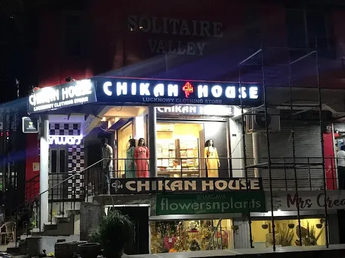 Chikan House - Banarasi Saree in Allahabad