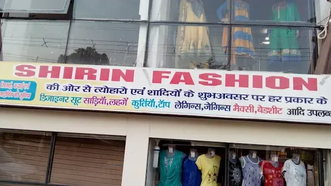 Shirin Fashion - Stationery Shop in Allahabad