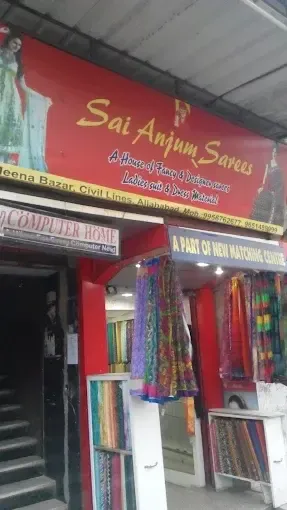 Sai Anjum Sarees
