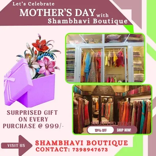 SHAMBHAVI BOUTIQUE - Boutique in Allahabad